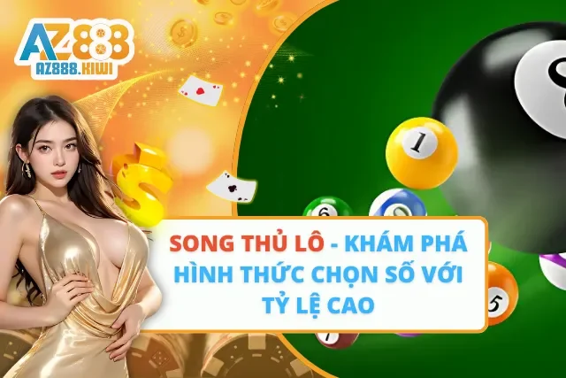 Song Thủ Lô